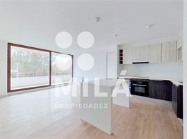 2 Bedroom Condo for sale in Los Lagos, Puerto Varas, Llanquihue, Los Lagos