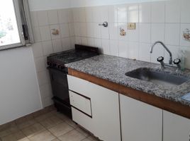 Estudio Apartamento en alquiler en Bahia Blanca, Buenos Aires, Bahia Blanca