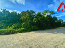  Terreno (Parcela) en venta en Merida, Yucatán, Merida