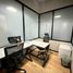 6 m2 Office for rent in Azcapotzalco, Mexico City, Azcapotzalco