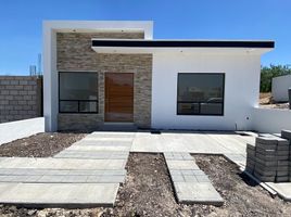 2 Schlafzimmer Haus zu verkaufen in Queretaro, Queretaro, Queretaro, Queretaro