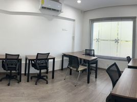 20 m² Office for rent in Naucalpan De Juarez, Mexico, Naucalpan De Juarez