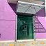 205 m² Office for rent in Leon, Guanajuato, Leon