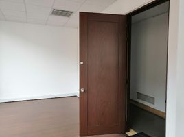 43.75 m² Office for rent in Bogotá, Cundinamarca, Bogotá