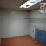 10 Habitación Casa en venta en Ñuble, Chillan, Diguillín, Ñuble