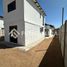 3 Habitación Casa en venta en Coquimbo, Coquimbo, Elqui, Coquimbo