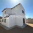 3 Habitación Casa en venta en Coquimbo, Coquimbo, Elqui, Coquimbo