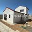 3 Habitación Casa en venta en Coquimbo, Coquimbo, Elqui, Coquimbo