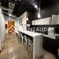167 SqM Office for rent in Chile, San Jode De Maipo, Cordillera, Santiago, Chile