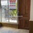 2 Habitación Casa en venta en Valparaíso, Quilpue, Valparaíso, Valparaíso