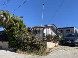 2 Habitación Casa en venta en Valparaíso, Quilpue, Valparaíso, Valparaíso