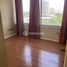 1 Bedroom Apartment for sale in Chile, Santiago, Santiago, Santiago, Chile