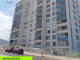 2 Habitación Apartamento en venta en Chile, Antofagasta, Antofagasta, Antofagasta, Chile