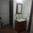 Appartement 2 chambre à vendre à Coyoacan, Mexico City, Coyoacan