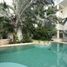 2 Schlafzimmer Wohnung zu verkaufen in Cozumel, Quintana Roo, Cozumel