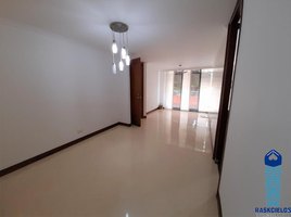 2 Habitación Apartamento en venta en Parque de los Pies Descalzos, Medellín, Medellín