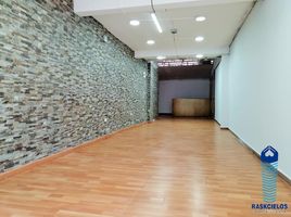 120 m² Office for rent in Centro Comercial Unicentro Medellin, Medellín, Medellín