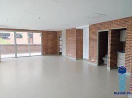 99 SqM Office for rent in Centro Comercial Unicentro Medellin, Medellin, Medellin