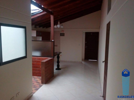 2 Habitación Departamento en venta en Centro Comercial Unicentro Medellin, Medellín, Medellín