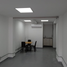 45 SqM Office for rent in Centro Comercial Unicentro Medellin, Medellin, Medellin