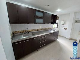 4 Habitación Departamento en alquiler en Antioquia, Medellín, Antioquia