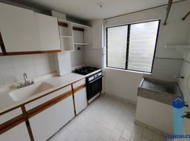 2 Habitación Departamento en alquiler en Medellín, Antioquia, Medellín