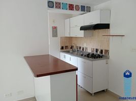 3 Habitación Apartamento en alquiler en Museo de Antioquia, Medellín, Medellín