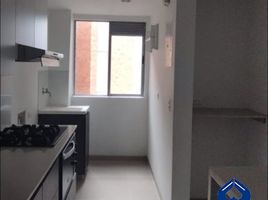 3 Habitación Departamento en alquiler en Envigado, Antioquia, Envigado