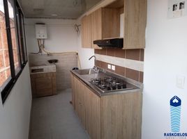 2 Habitación Apartamento en alquiler en Museo de Antioquia, Medellín, Medellín