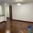 1 Bedroom Apartment for rent in Bare Foot Park (Parque de los Pies Descalzos), Medellin, Medellin