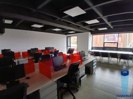 80 SqM Office for rent in Centro Comercial Unicentro Medellin, Medellin, Medellin