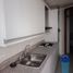 3 Bedroom Apartment for rent in Bare Foot Park (Parque de los Pies Descalzos), Medellin, Medellin