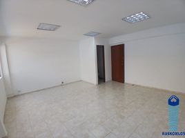 30 SqM Office for rent in Centro Comercial Unicentro Medellin, Medellin, Medellin