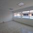 30 m² Office for rent in Antioquia, Medellín, Antioquia