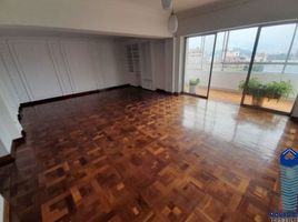 3 Habitación Apartamento en venta en Museo de Antioquia, Medellín, Medellín