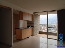 2 Habitación Apartamento en venta en Medellín, Antioquia, Medellín