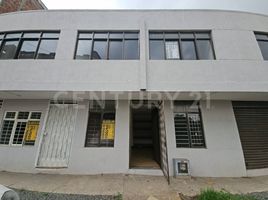 50 SqM Office for rent in Colombia, Yumbo, Valle Del Cauca, Colombia