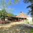  Land for sale in Conkal, Yucatan, Conkal