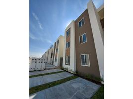 2 Schlafzimmer Appartement zu verkaufen in Aguascalientes, Aguascalientes, Aguascalientes, Aguascalientes