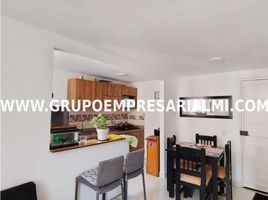 2 Habitación Departamento en venta en Centro Comercial Unicentro Medellin, Medellín, Medellín