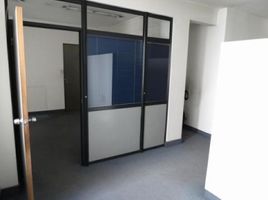 80 m² Office for sale in Buenos Aires, Capital Federal, Buenos Aires