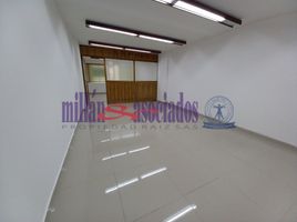 38 SqM Office for rent in Colombia, Manizales, Caldas, Colombia