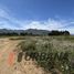  Terreno (Parcela) en venta en Chile, Coquimbo, Elqui, Coquimbo, Chile