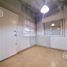 Appartement 1 chambre à vendre à General San Martin, Buenos Aires, General San Martin