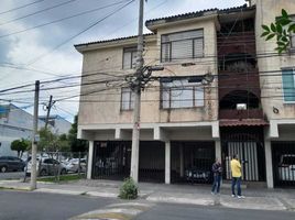 2 Bedroom Condo for sale in Guadalajara, Jalisco, Guadalajara