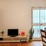 1 Habitación Apartamento en venta en Capital Federal, Buenos Aires, Capital Federal