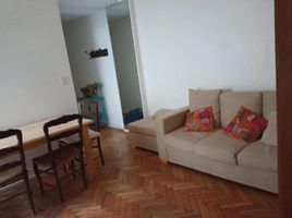1 Habitación Apartamento en venta en Capital Federal, Buenos Aires, Capital Federal