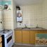 Appartement 1 chambre à vendre à Rosario, Santa Fe, Rosario, Santa Fe