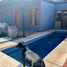 4 Habitación Casa en venta en Lujan De Cuyo, Mendoza, Lujan De Cuyo