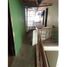 3 Bedroom House for sale in Bogota, Cundinamarca, Bogota
